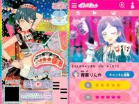 プリチャン プリチケ にゃんにゃんナース ハロウィンマジカル 等 9枚まとめ売り まとめ カード サムネイル 7