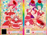 プリチャン プリチケ ストロベリーガール スターダストエメラルド 等 9枚まとめ まとめ カード サムネイル 10