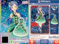 プリチャン プリチケ ストロベリーガール スターダストエメラルド 等 9枚まとめ まとめ カード サムネイル 7