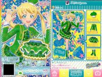 プリチャン プリチケ ストロベリーガール スターダストエメラルド 等 9枚まとめ まとめ カード サムネイル 5