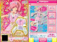 プリチャン プリチケ ストロベリーガール スターダストエメラルド 等 9枚まとめ まとめ カード サムネイル 9