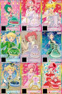 プリチャン プリチケ ストロベリーガール スターダストエメラルド 等 9枚まとめ まとめ カード サムネイル 1