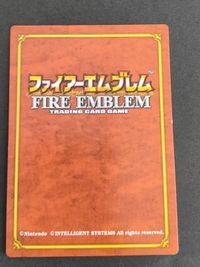 TCG ファイアーエムブレム ブースターパック第5弾～紋章を継ぐもの～予約特典 P038[プロモ]：シーダ 紋章の謎 ホロ P038 サムネイル 2