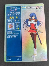 TCG ファイアーエムブレム ブースターパック第5弾～紋章を継ぐもの～予約特典 P038[プロモ]：シーダ 紋章の謎 ホロ P038 サムネイル 1