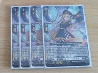 ヴァンガード カード まとめ プラントゲート RRR 極光戦姫 コーナー・シトラス 4枚