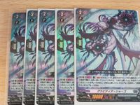 Cardfight Vanguard Card Lot Plant Gate RR Gravidia Sharago