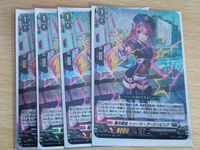 ヴァンガード カード まとめ プラントゲート 極光戦姫 トゥーラ・ブーケンビリア RR