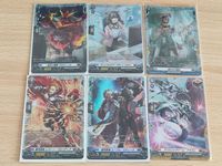 ヴァンガード カード まとめ プラントゲート 見守り怪獣 プロティード 囚われの過去 FR ブリッツカスタマーサポート クルディFR アバラントグリーム・ドラゴン