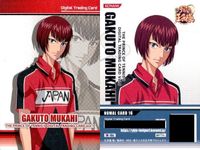 新テニスの王子様 テニスの王子様 新テニ テニプリ デジタルカード 真田 乾 千歳 鳳 向日 5枚 まとめ カード サムネイル 6