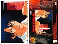 テニスの王子様 焼肉の王子様 焼肉 不二 周助 忍足 侑士 氷帝 Vol.4 No 89 60 57 テニプリ まとめ カード サムネイル 4