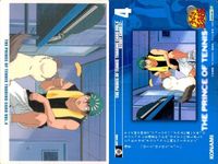 テニプリ Vol.4 No.22 海堂薫 カルピン 猫 ストーリー テニスの王子様 カード VOL.4 サムネイル 2
