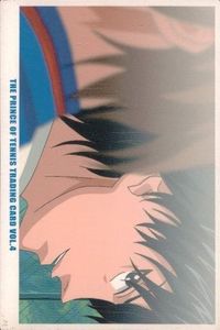 Prince of Tennis Vol.4 No.91 Observuki Hajime Card