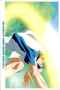 Tennis Prince Vol.4 No.47 Kaido Boomerang Technique Card