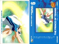 テニプリ Vol.4 No.47 海堂薫 ブーメランスネイク 必殺技 テニスの王子様 カード VOL.4 サムネイル 2
