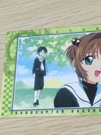 カードキャプター さくら CC カードダスマスターズ No.121 第59話 ユエ サムネイル 3