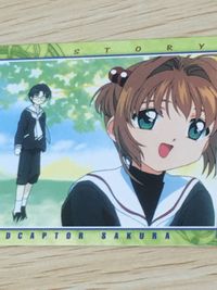 カードキャプター さくら CC カードダスマスターズ No.121 第59話 ユエ サムネイル 5