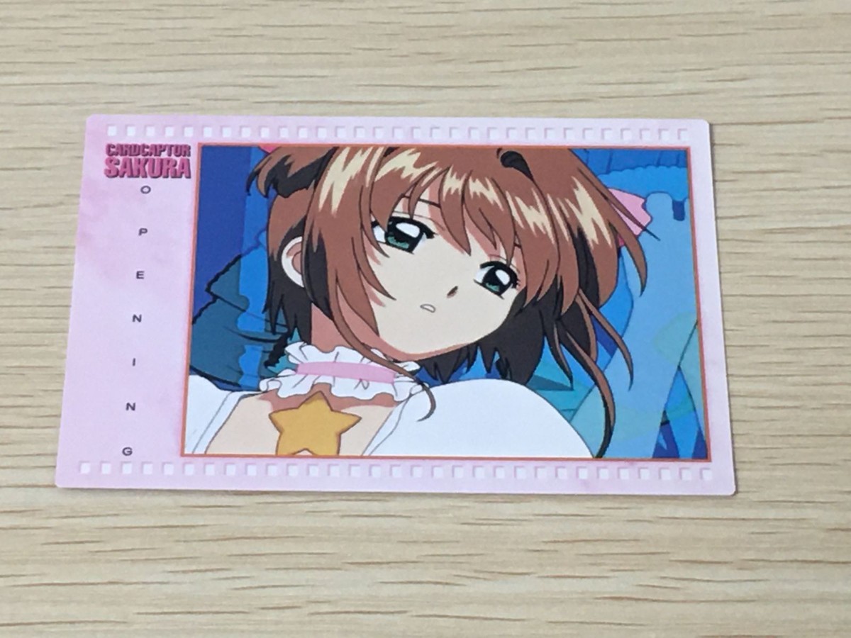 Cardcaptor Sakura Carddass Masters 4 Regular Card