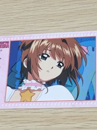 Cardcaptor Sakura Carddass Masters 4 Regular Card サムネイル 3