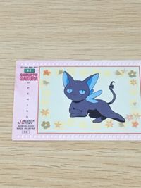 Cardcaptor Sakura Carddass Masters 4 Regular Card サムネイル 5