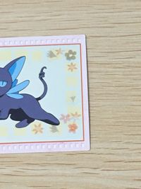 Cardcaptor Sakura Carddass Masters 4 Regular Card サムネイル 9