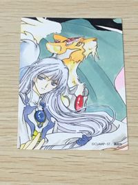 カードキャプターさくら 原作版トレカ 月 ユエ ケルベロス ６０周年記念 なかよし カード