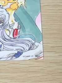 Cardcaptor Sakura Card Yue Kerberos 60th Anniversary サムネイル 3