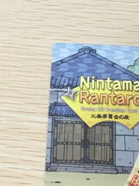 フロンティアワークス アニメCD 初回 忍たま乱太郎 ドラマCD 火薬委員会の段 非売品 カード サムネイル 7