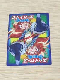 スレイヤーズふぁいと スレイヤーズ リナ＆ナーガ リナ ナーガ 非売品 プロモ No 999 カード サムネイル 6