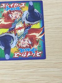 スレイヤーズふぁいと スレイヤーズ リナ＆ナーガ リナ ナーガ 非売品 プロモ No 999 カード サムネイル 10