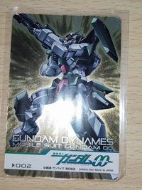 機動戦士ガンダム00 カードダス ロックオン<!-利用不可文字-!>ストラトス ダブルオー キラ 希少 裏面 ガンダムデュナメス 機動戦士ガンダム00 ダブルオー Mobile Suit Gundam 00 TradingCard トレーディング 丸粒キラ サムネイル 3