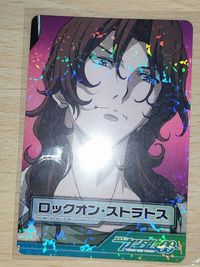 機動戦士ガンダム00 カードダス ロックオン<!-利用不可文字-!>ストラトス ダブルオー キラ 希少 裏面 ガンダムデュナメス 機動戦士ガンダム00 ダブルオー Mobile Suit Gundam 00 TradingCard トレーディング 丸粒キラ サムネイル 6