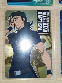 Mobile Suit Gundam 00 Carddass Allelujah Haptism Rare Card サムネイル 2