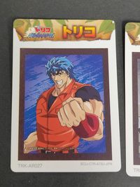 トリコ グルメモンスターズ ARカード 漆黒の バトルウルフ ダークパンサー サムネイル 4
