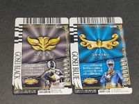 ダイスオー ゴセイブルー ゴセイブラック ゴセイジャー カード 2-011 2-018 サムネイル 2