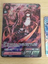 NOVA TCG ノヴァ B01/08 大罪 統率者メルモ (UR) 第一弾 Reincanation Gear ファンディール まとめ PR サムネイル 3