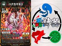 蟲神器 赤属性 SR 9枚まとめ売り エメラルドゴキブリバチ ハナカマキリ等 カード サムネイル 6