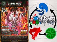 蟲神器 赤属性 SR 9枚まとめ売り エメラルドゴキブリバチ ハナカマキリ等 カード サムネイル 5