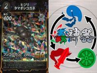 蟲神器 SR ヒジリタマオシコガネ 5枚セット まとめ売り デッキパーツ カード サムネイル 6