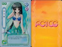 F&C TCG Kira Promo Beautiful Girl Card Mizuki Japanese サムネイル 2