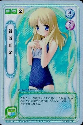 キラ F&C TCG 新城和泉 スク水 水着 PR プロモ Canvas 美少女 FCTCG PR キラ カード