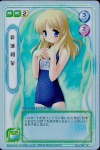 キラ F&C TCG 新城和泉 スク水 水着 PR プロモ Canvas 美少女 FCTCG PR キラ カード サムネイル 1