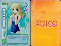 キラ F&C TCG 新城和泉 スク水 水着 PR プロモ Canvas 美少女 FCTCG PR キラ カード サムネイル 2