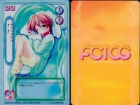 キラ F&C TCG ナナ・ホムンクルス PR プロモ Canvas2 美少女 FCTCG PR キラ カード サムネイル 2