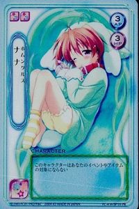 キラ F&C TCG ナナ・ホムンクルス PR プロモ Canvas2 美少女 FCTCG PR キラ カード サムネイル 1