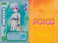キラ F&C TCG 琴乃宮雪 水着 PR プロモ 水月 Suigetsu 美少女 FCTCG PR キラ カード サムネイル 2