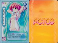 キラ F&C TCG シルビア・アイゼット PR プロモ 美少女 トレカ FCTCG PR キラ カード サムネイル 2