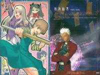キラ Fate/stay night TCG アーチャー アサシン 竜牙兵 まとめ カード サムネイル 2