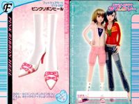 ラブandベリー フットウェアカード 9枚まとめ売り 靴 ラブベリー 平成レトロ カード まとめ サムネイル 7