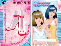ラブandベリー フットウェアカード 9枚まとめ売り 靴 ラブベリー 平成レトロ カード まとめ サムネイル 6