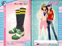 ラブandベリー フットウェアカード 9枚まとめ売り 靴 ラブベリー 平成レトロ カード まとめ サムネイル 9